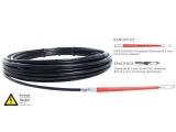 RP1 Spezialkunststoffband Ø 4 mm 5m Nr.30027